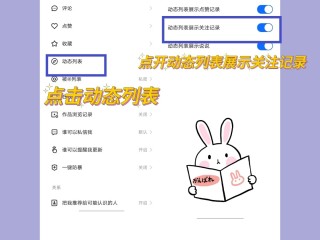 快手关注页面怎么变了?怎么改回来,快手关注页面显示格式怎么调经典