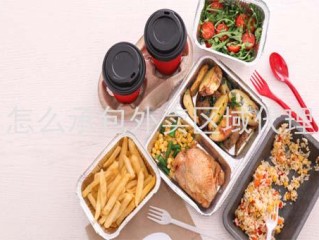 心动外卖区域代理怎么申请,心动外卖如何区域代理