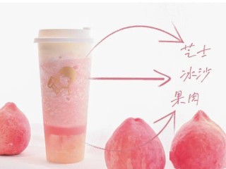 抖音芝芝桃桃视频,抖音 芝芝桃桃 视频