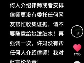 河南开封主播深夜扎堆彩虹桥直播尬舞(河南开封主播深夜扎堆彩虹桥直播尬舞 当地没收到投诉)