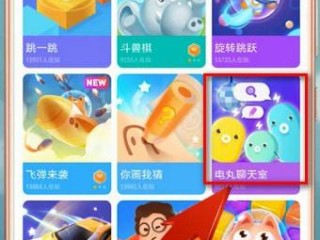 快手小游戏怎样打开,快手小游戏在哪里打开