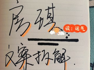 华丽辞藻ai,华丽辞藻堆砌的文章