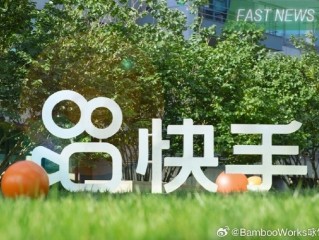快手短视频在线观看0,快手短视频在线观看不用登录