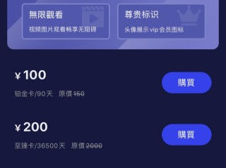 短视频app属于什么行业,短视频app是什么意思
