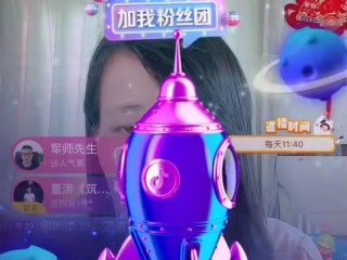 主播怎么赚钱o,主播怎么赚钱一天挣多少