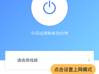手机极速版app下载旧版本,手机极速版app下载