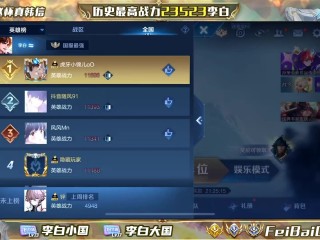 2025最火王者游戏名带符号,王者游戏名字带符号