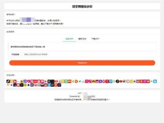 快手官网主页网址(快手官网主页登录入口)
