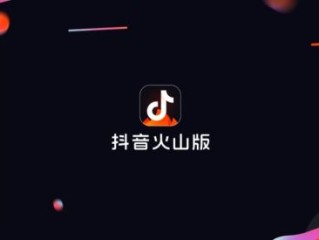 抖音直播伴侣pc,抖音直播伴侣pc端屏蔽关键词