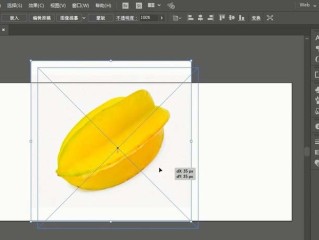 ai怎样改变画板大小,ai怎么调整画板大小