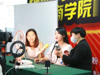主播培训基地(浙江主播培训基地)