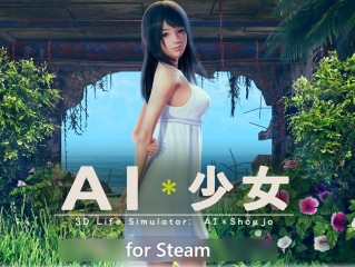 AI少女怎么进入自由模式(ai少女自由模式怎么加妹子)