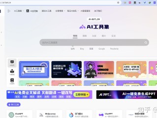 ai开发平台可以干什么,ai开放平台官网