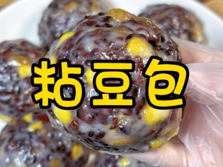 豆包的做法,东北豆包的做法