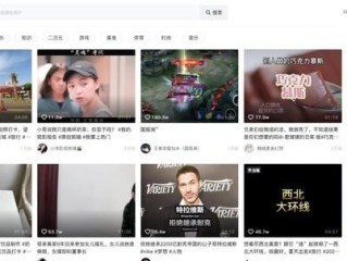 4抖音网页版入口,抖音网页版入口在哪里