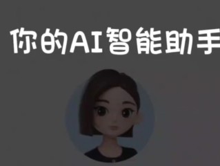豆包app下载安装电视板,豆包app下载安装电视板软件