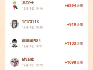 下载个快手极速版能挣钱(下载快手极速版可以挣钱吗)