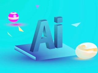 ai入门基础教程视频教程,ai基础入门教程