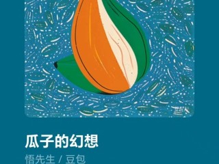 豆包ai下载正版,豆包AI