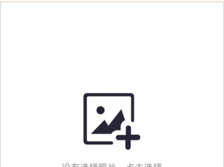 百度AI助手入口(百度ai助手入口在哪里找)