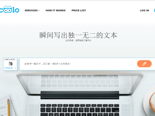 ai写稿软件推荐,ai写文章软件