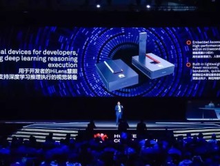 华为ai写作助手在哪,华为ai写作助手