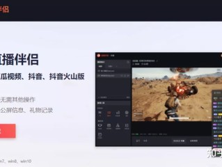 抖音为什么不能直播电影,怎样直播电影不算侵权,抖音怎么直播放电影给别人看不违规