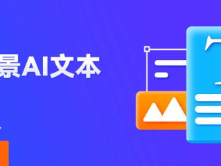 ai写作生成器免费,免费写作神器 自动生成