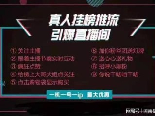 抖音直播点赞,抖音直播点赞收入怎么算