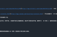 文档助手ai(文档助手ai怎么用)