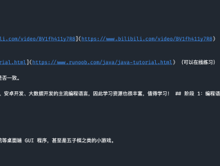 文档助手ai(文档助手ai怎么用)