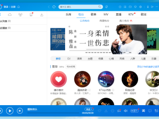 抖音下载电脑版官方下载到桌面怎么操作,抖音下载电脑版官方下载到桌面