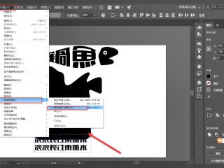 ai入门图文教程,ai基础入门图文教程