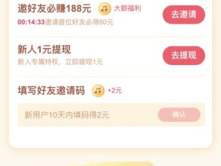 抖音极速版下载苹果版,抖音极速版下载苹果手机版