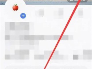 下载快手最新版本2022并安装,下载快手最新版本2022并安装到桌面