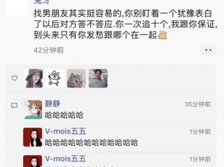 百度付费专栏,百度付费专栏开通条件