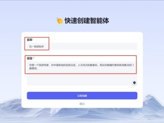 百度ai写作入口官网(百度ai写作入口官网电脑版)