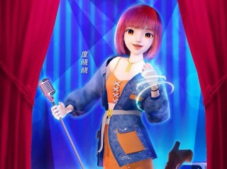 AI度晓晓,豆包ai网页版在线使用