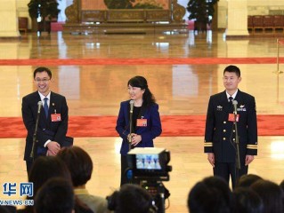 直播:二十大“党代表通道”的简单介绍
