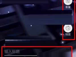 抖音电脑版登录怎么登录,抖音短视频电脑版登录
