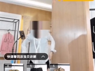 网络主播廖某,网络主播廖某被抓了