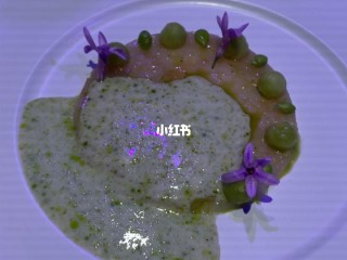 吃你所爱(爱你就吃了你)