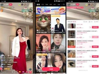 快手直播间怎么点赞(快手直播间怎么点赞最多得礼物)