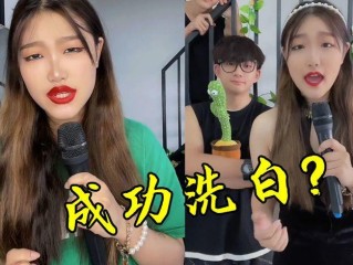 网红小乔是二婚吗视频,网红小乔是二婚吗