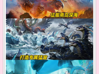 最火爆手游,最火爆手游排行榜