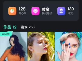 包含短视频app91破解版2022的词条
