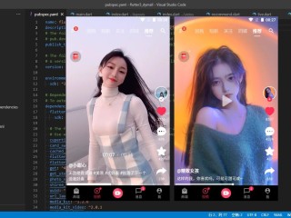 抖音成app短视频下载安卓,成品抖音短视频app