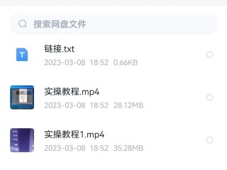 快手小游戏推广合伙人怎么做,快手小游戏推广合伙人