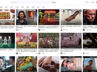 抖音网页版(抖音网页版官网)