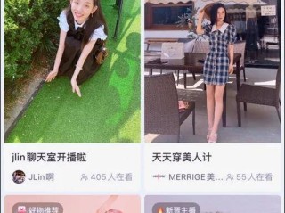 抖音在线看短视频33在线解析(抖音视频在线解析网址document)